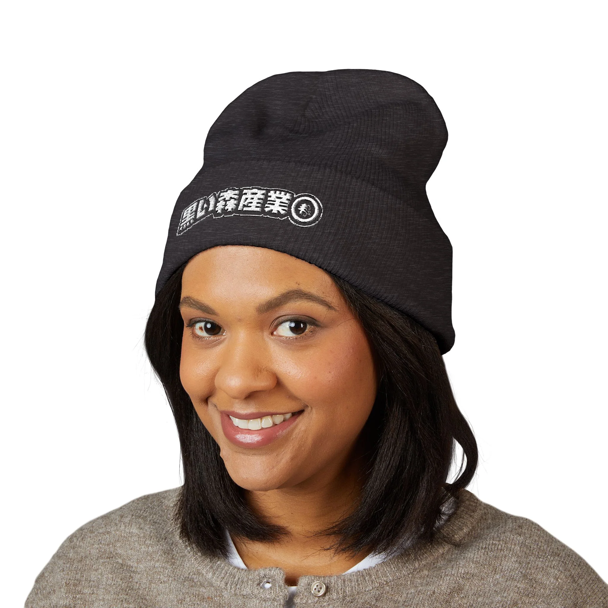 BFI JDM Black Forest Beanie (Embroidery) - Image 20