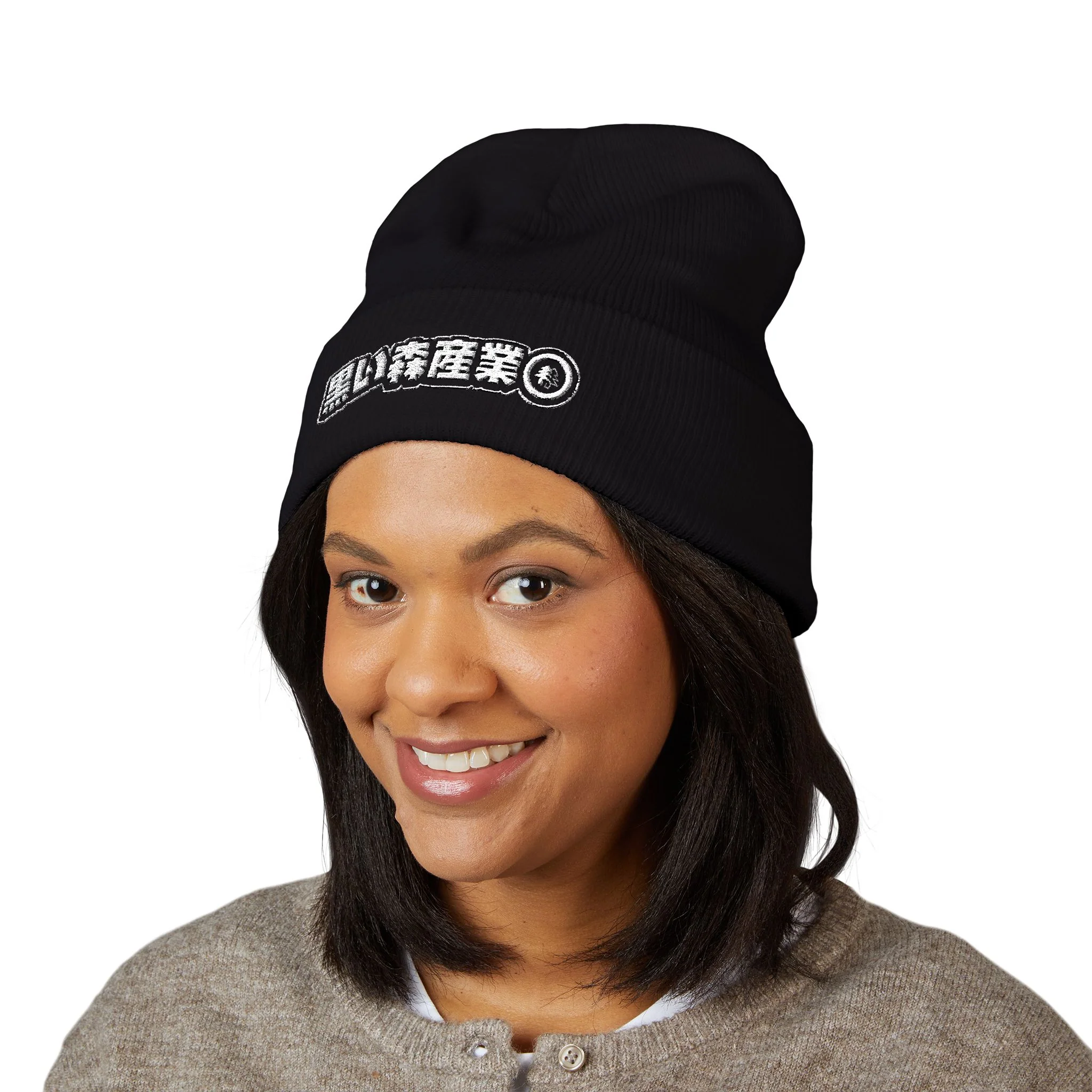 BFI JDM Black Forest Beanie (Embroidery) - Image 8