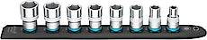 Hazet SmartRail - Flexible Plastic Plug-In Rail (8-Pieces - 1/2" Drive) - Image 2