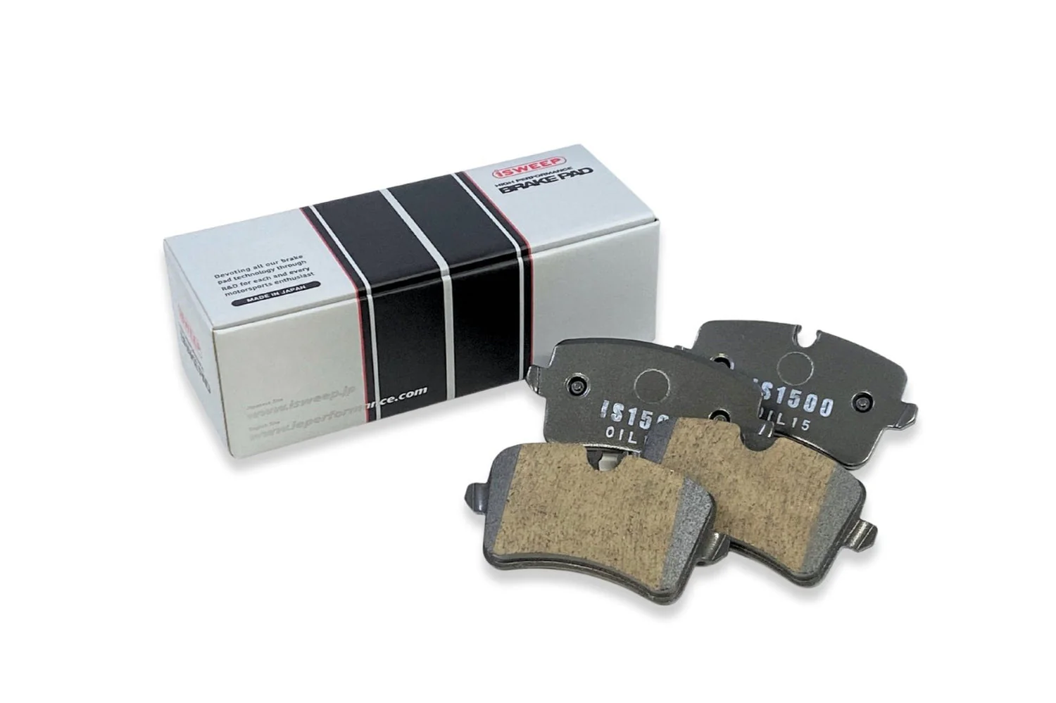 iSWEEP Brake Pads | Rear • A4/S4/A5/S5 B8